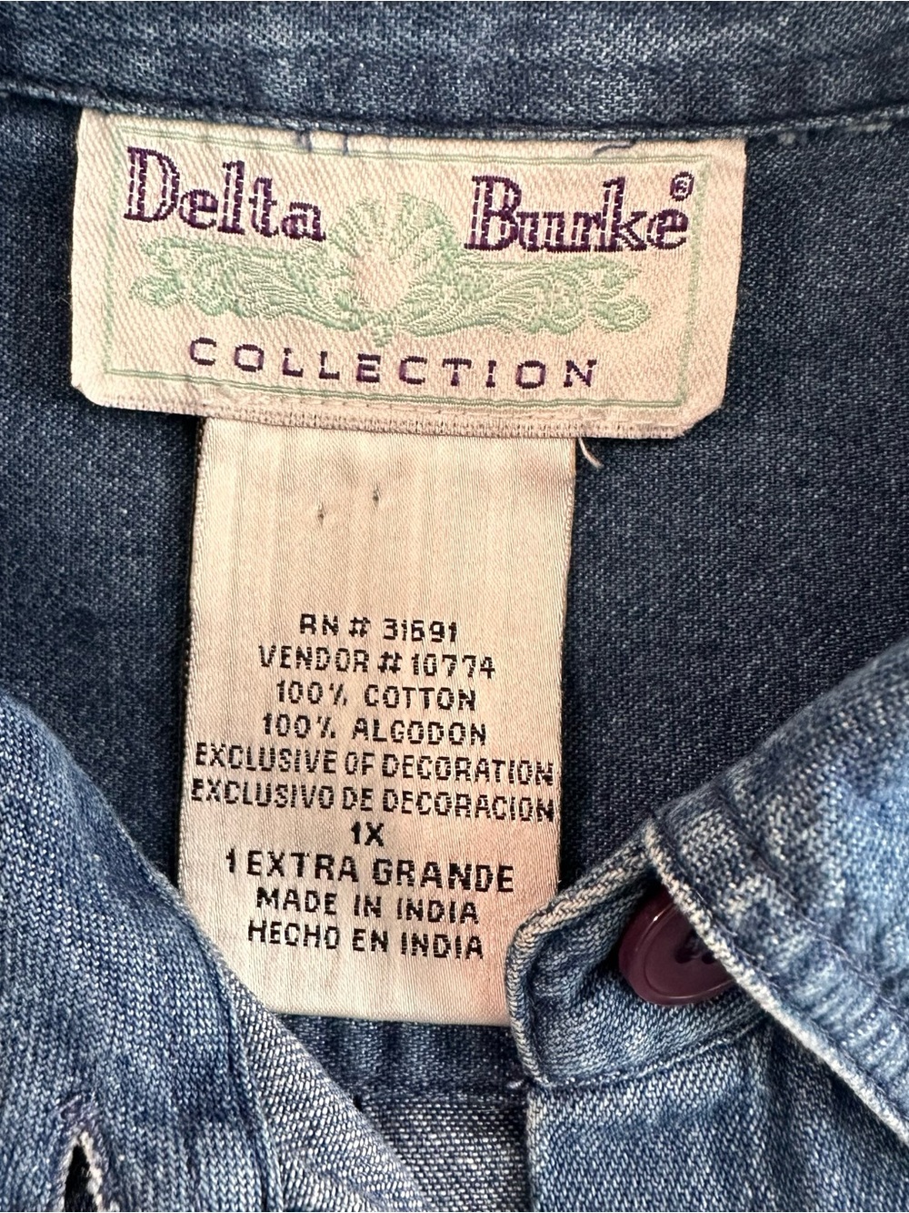 Jeans Subcategory - Picture 2 of 11